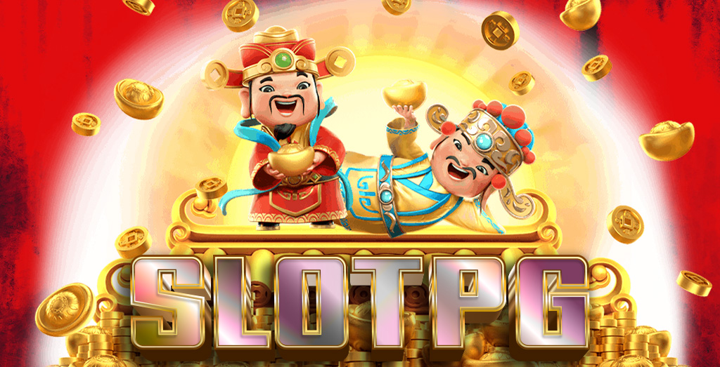 slotpg