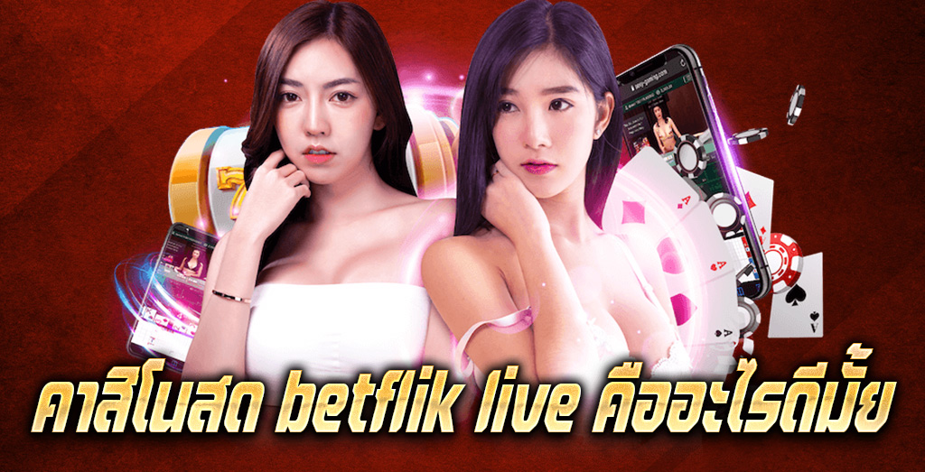 betflik live